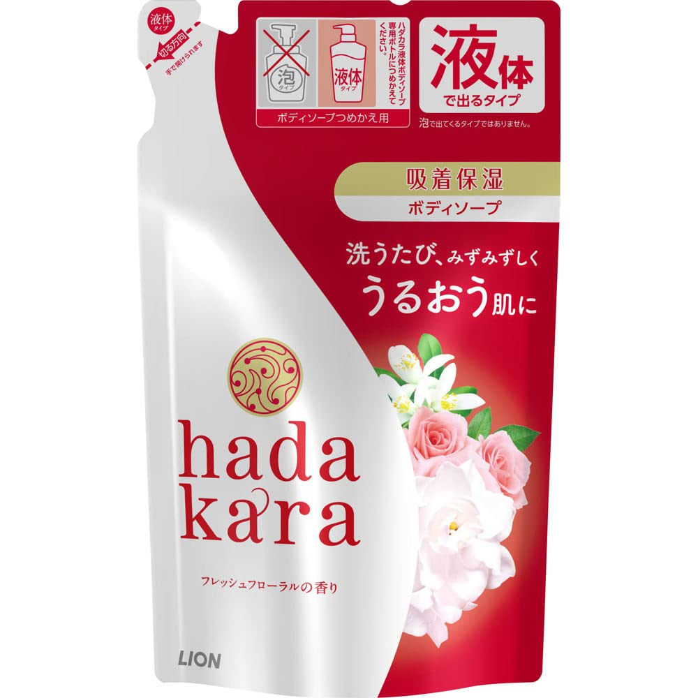 hadakara ボディソープ フローラルブーケの香り つめかえ用(360ml… Amazon | 《セット販売》 ライオン ハダカラ hadakara ボディソープ