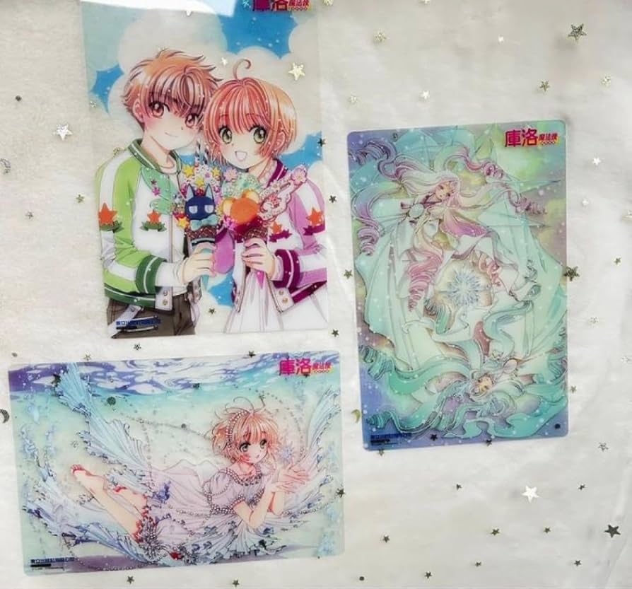Amazon.co.jp: 台湾限定 カードキャプターさくら クリアカード編 特装