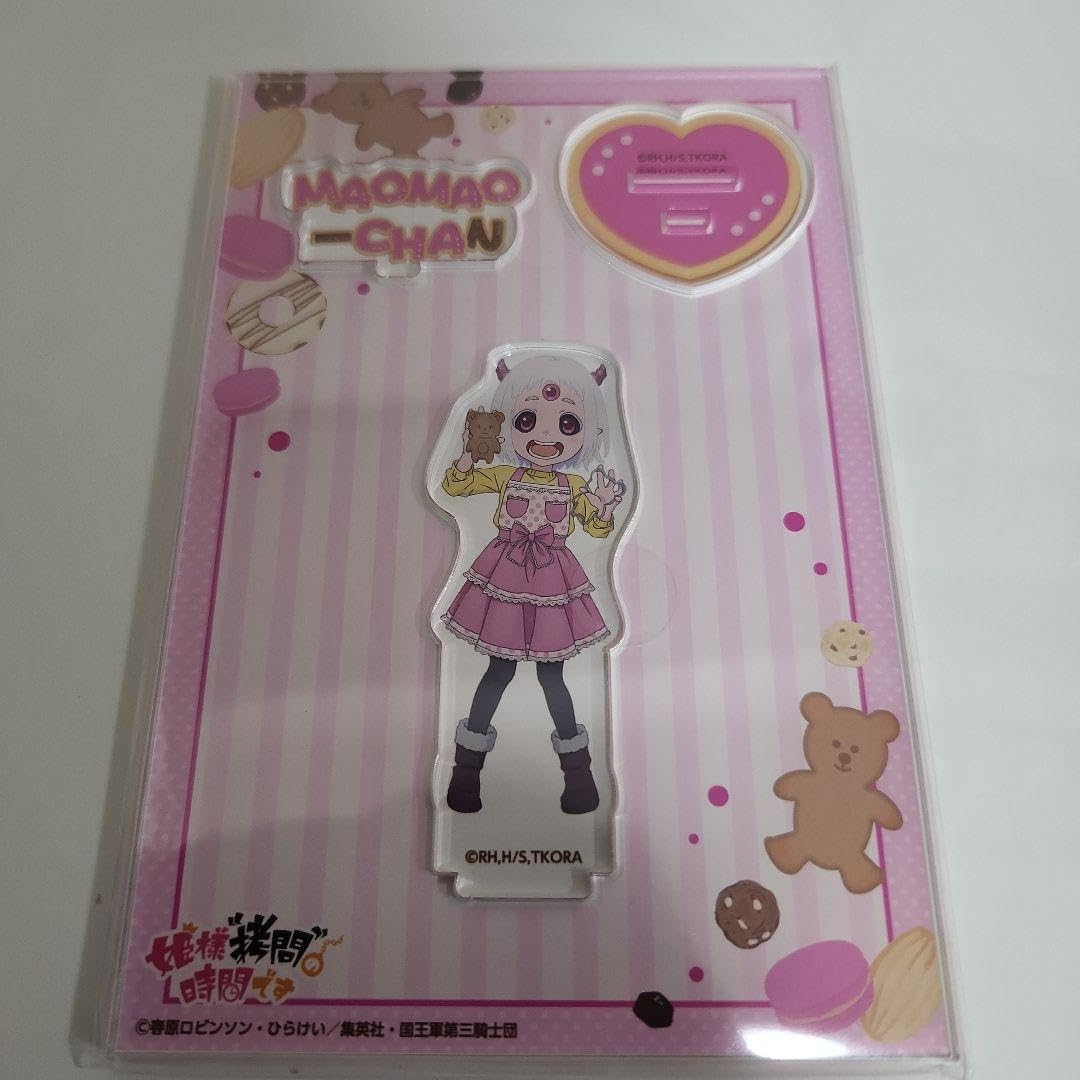 Amazon.co.jp: 姫様拷問の時間です まおまおちゃん アクリルスタンド 