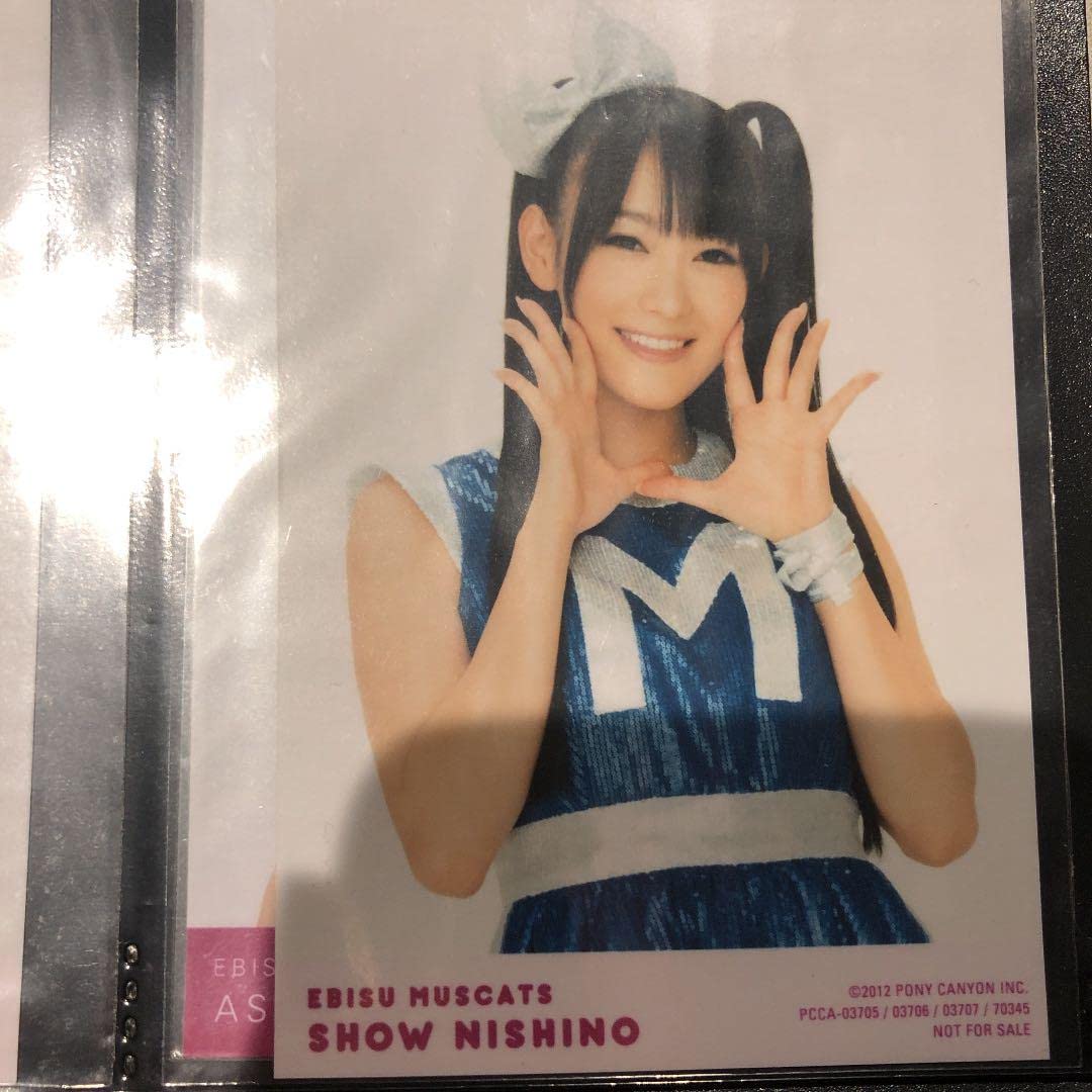 Amazon.co.jp: 初代恵比寿マスカッツ 西野翔 逆走アイドル 封入