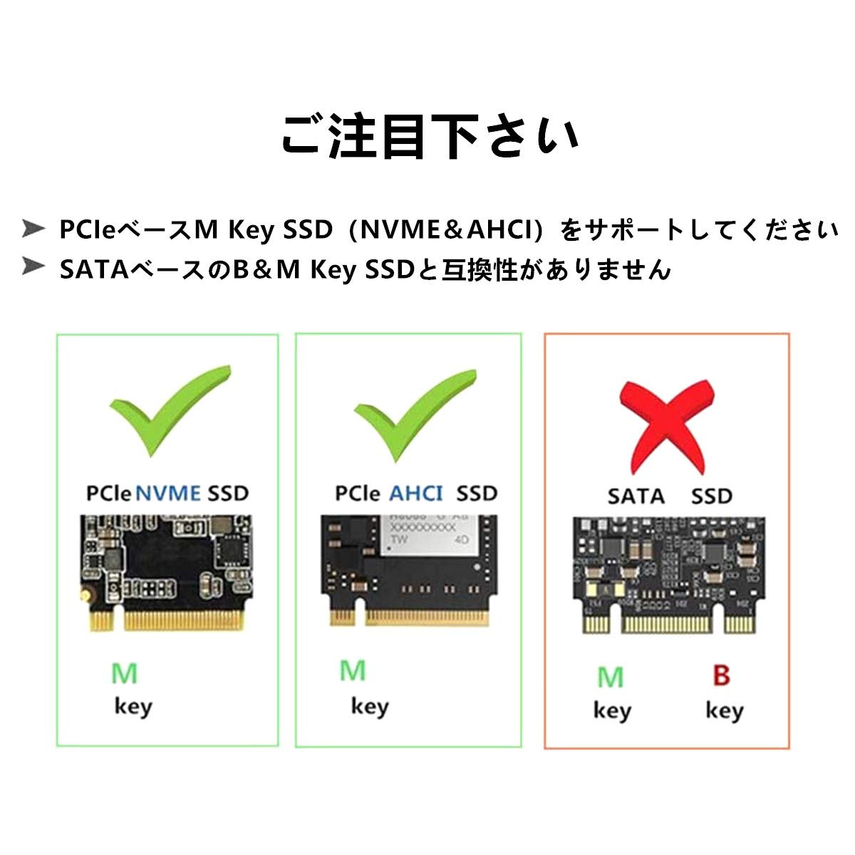 Amazon | Doaemunp M.2 NVME SSD変換アダプターカード（MacBook Air