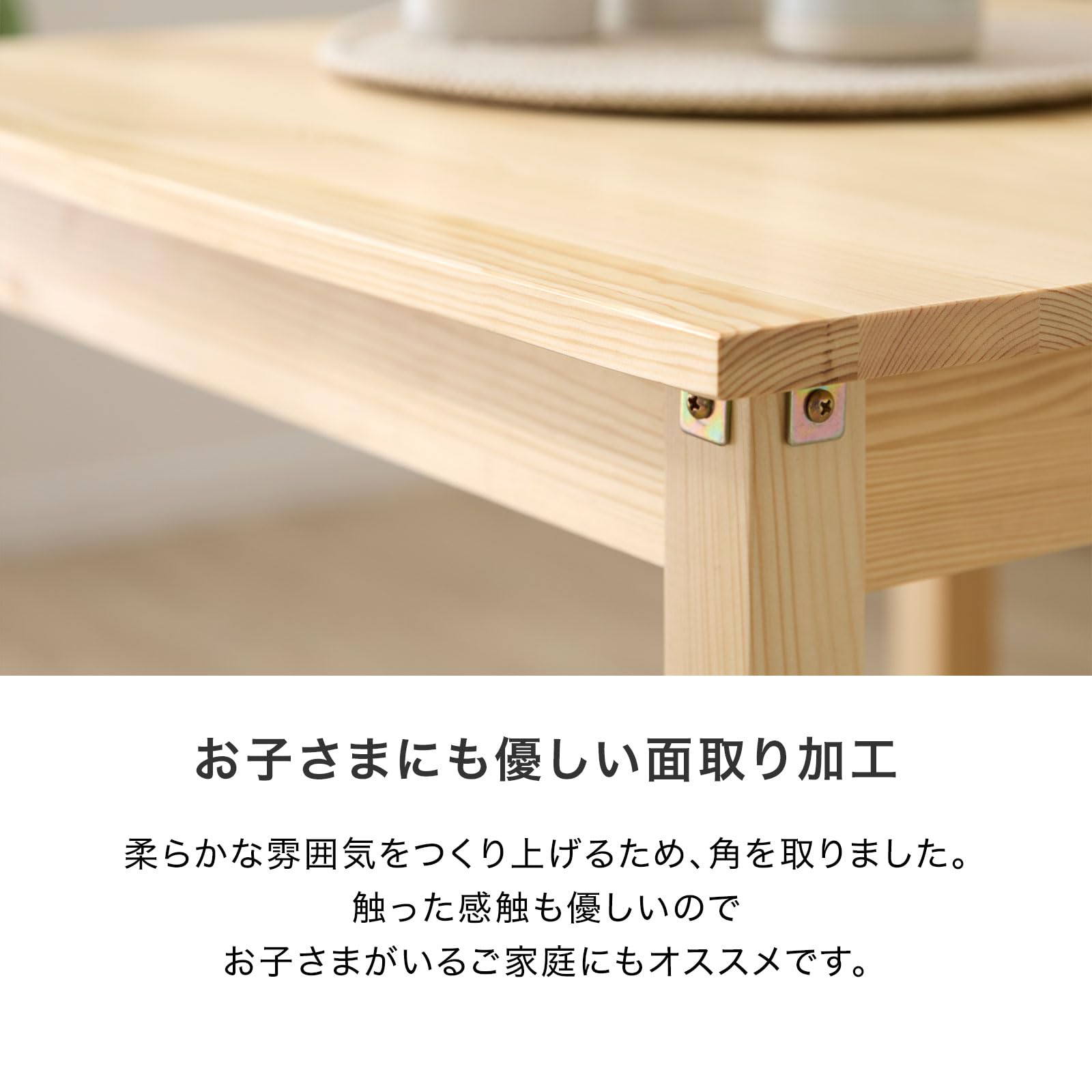 Amazon｜LOWYA ロウヤ ダイニングテーブルセット ダイニングセット 4点 