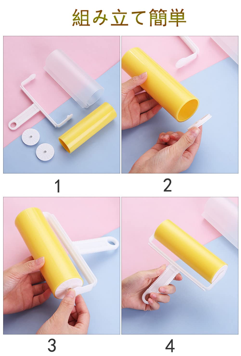 Amazon.co.jp: 毛玉取り 抜け毛取りブラシ ほこりとり 無限ブラシ