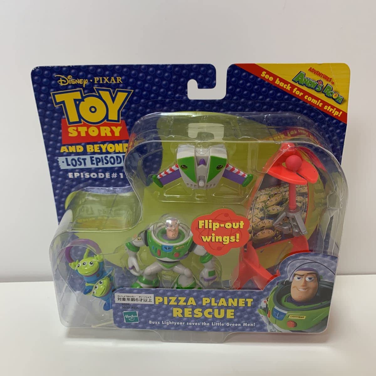 トイストーリー ギフトアドベンチャーパックIIIバズ•ライトイヤー&レックス Amazon.co.jp: レア希少 ハズブロ トイストーリー アンド