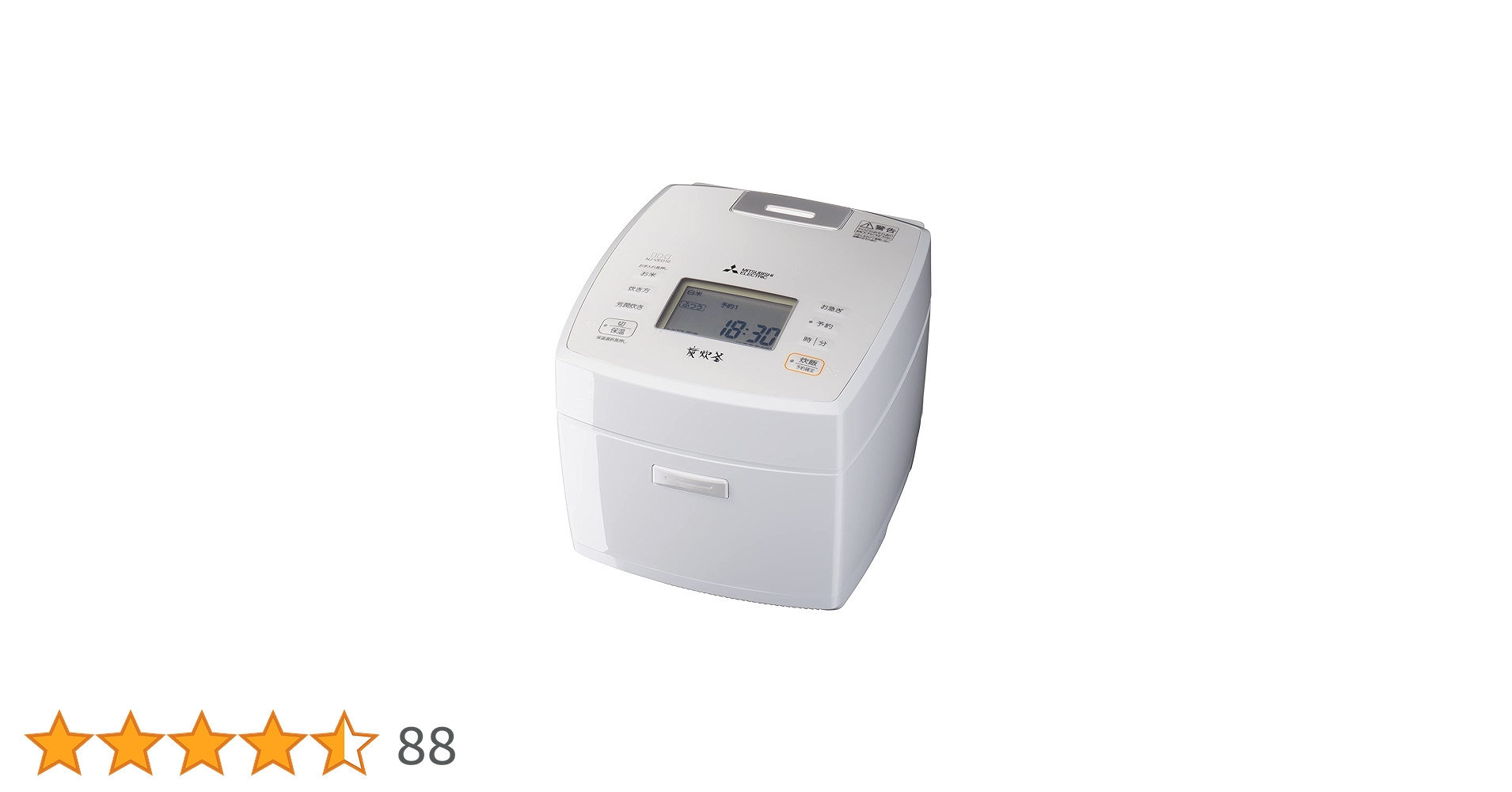 三菱電機 NJ-E18DJ 炊飯器 ホワイト　10合炊き 三菱電機 NJ-E18DJ 炊飯器 ホワイト 10合炊き 三菱電機 NJ-E18DJ 炊飯器