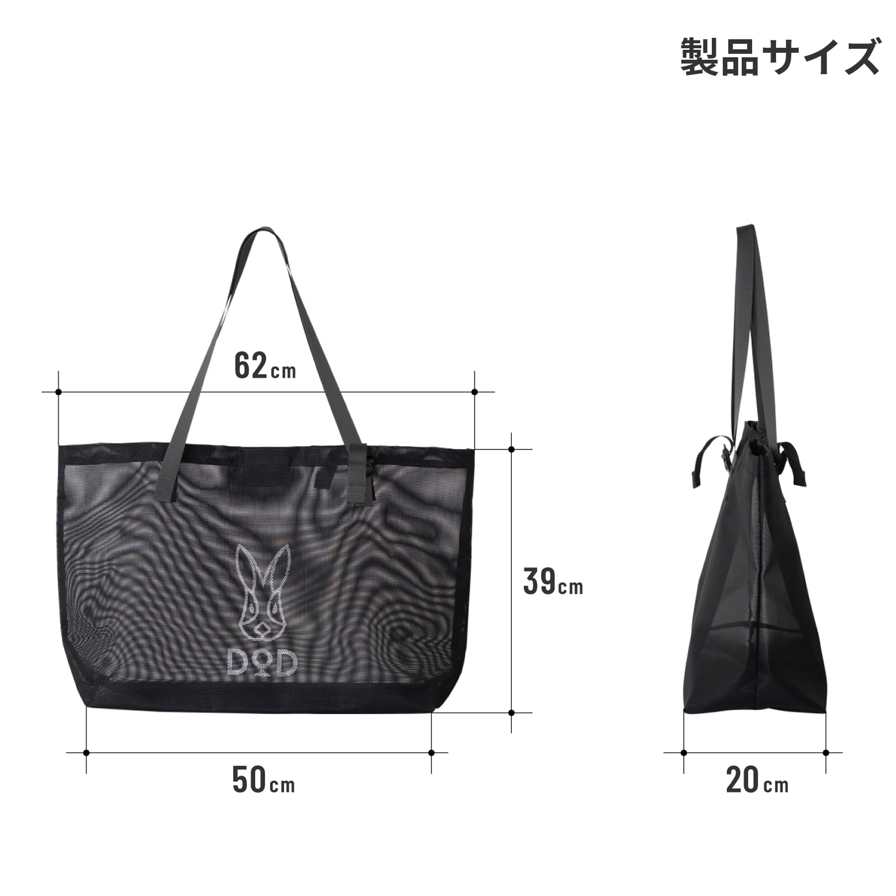 Amazon.co.jp: DOD（ディーオーディー）: セールアイテム