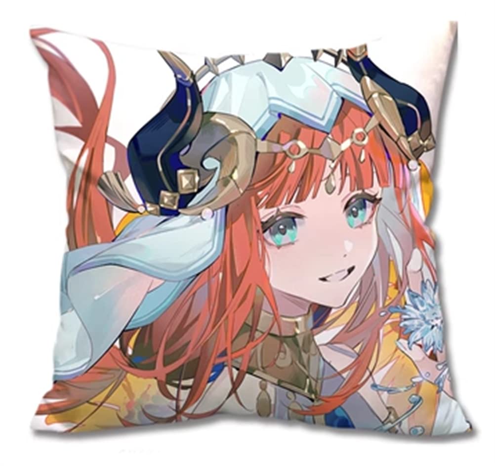 Amazon.co.jp: 原神 ニィロウ 抱き枕 萌えグッズ クッション 背当て 