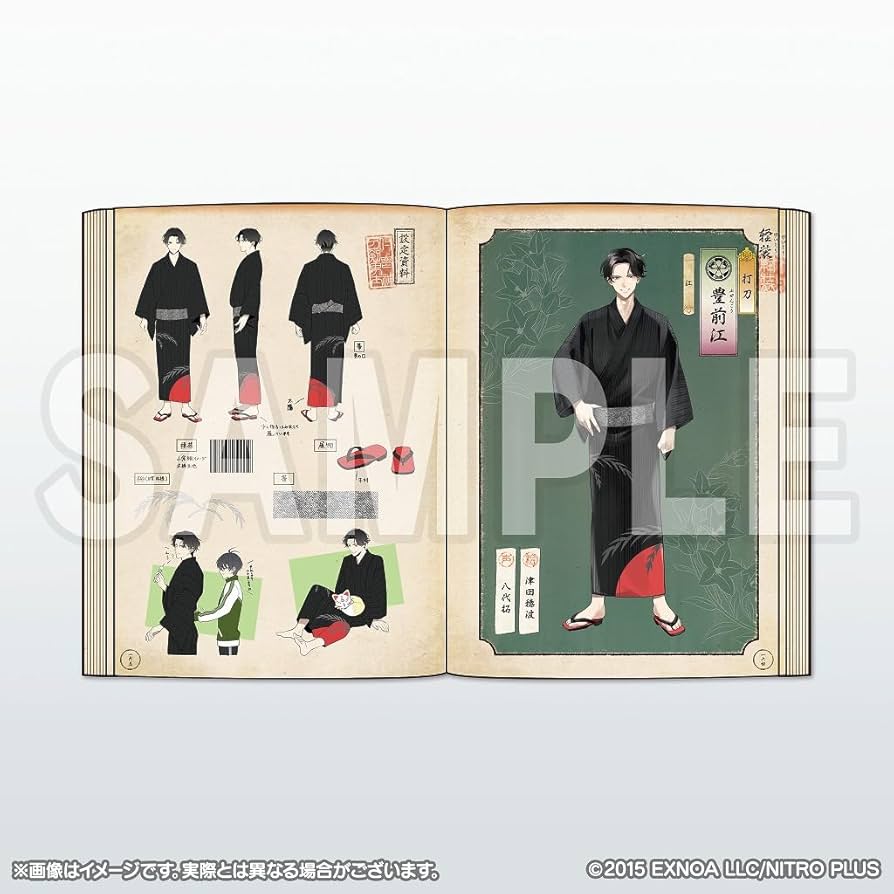 刀剣乱舞絵巻図録 パンフレット　まとめて　8点セット 2025年最新】刀剣乱舞 図録の人気アイテム - メルカリ