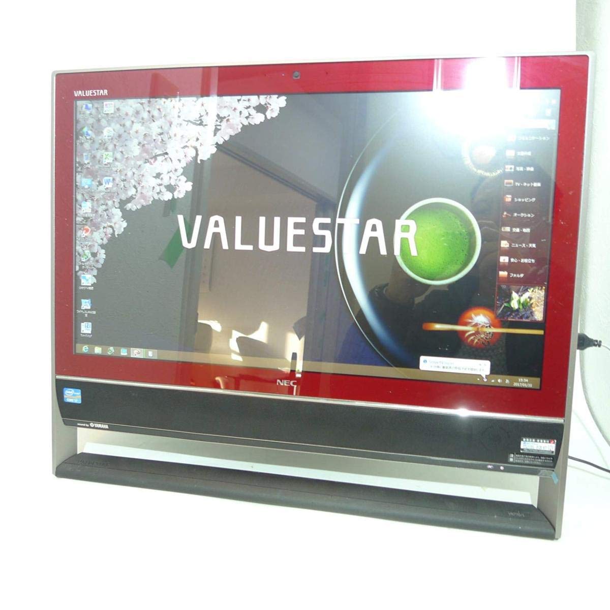 値下げ！箱付き美品 MicrosoftOffice 2010付属 第2世代i7 21.5型液晶