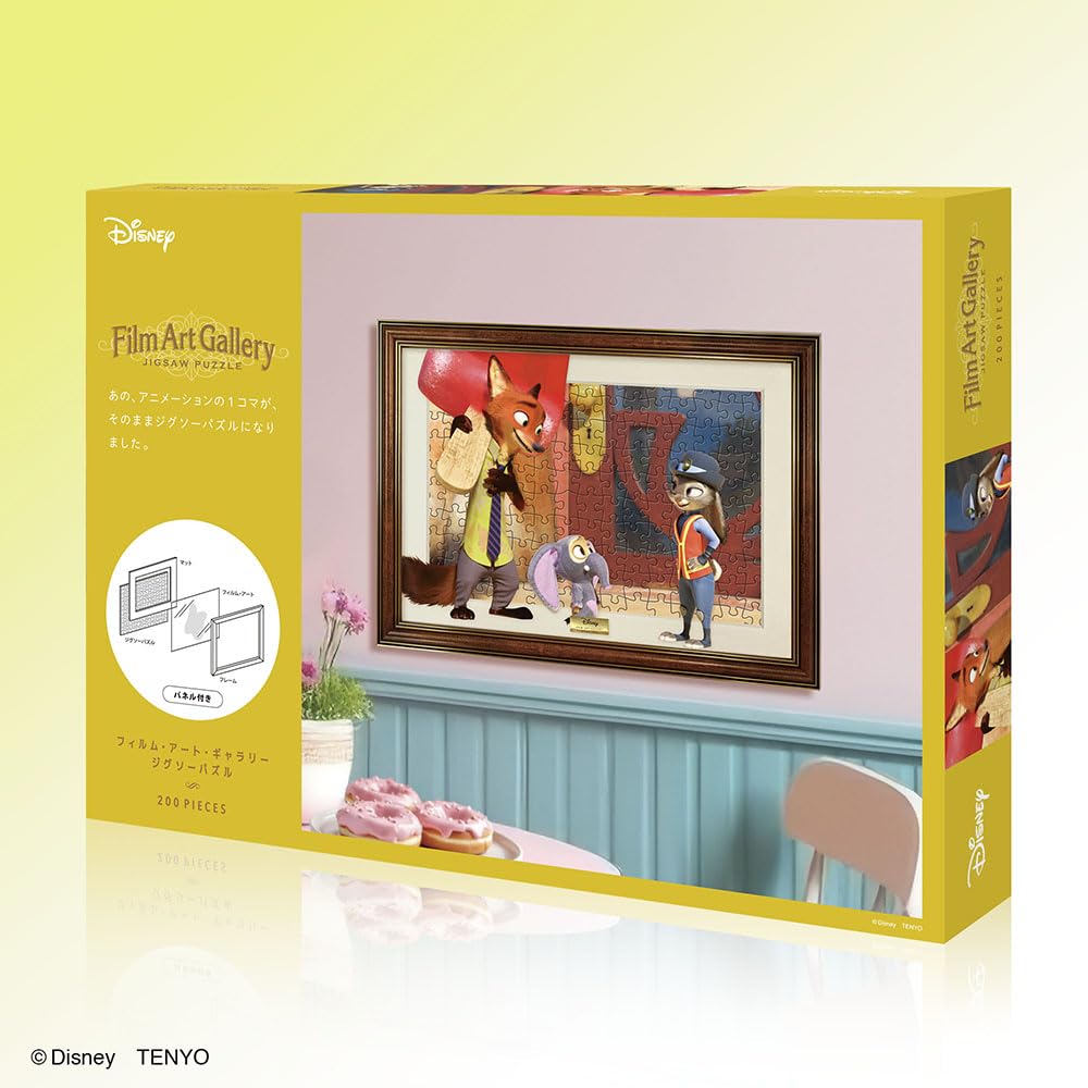新品TENYO JIGSAW GALLERY ミッキー フレーム赤、青、緑4個 新品TENYO