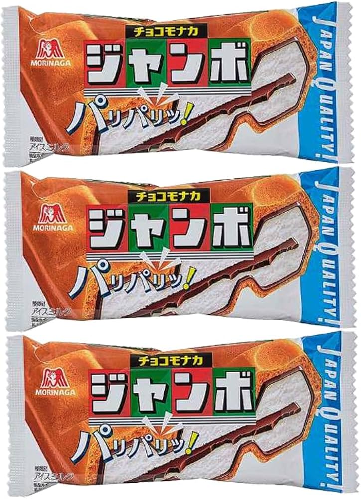 Amazon.co.jp: 森永 チョコモナカジャンボ ×3個 アイス チョコバニラ Amazon.co.jp: 森永 チョコモナカジャンボ ×3個 アイス チョコバニラ