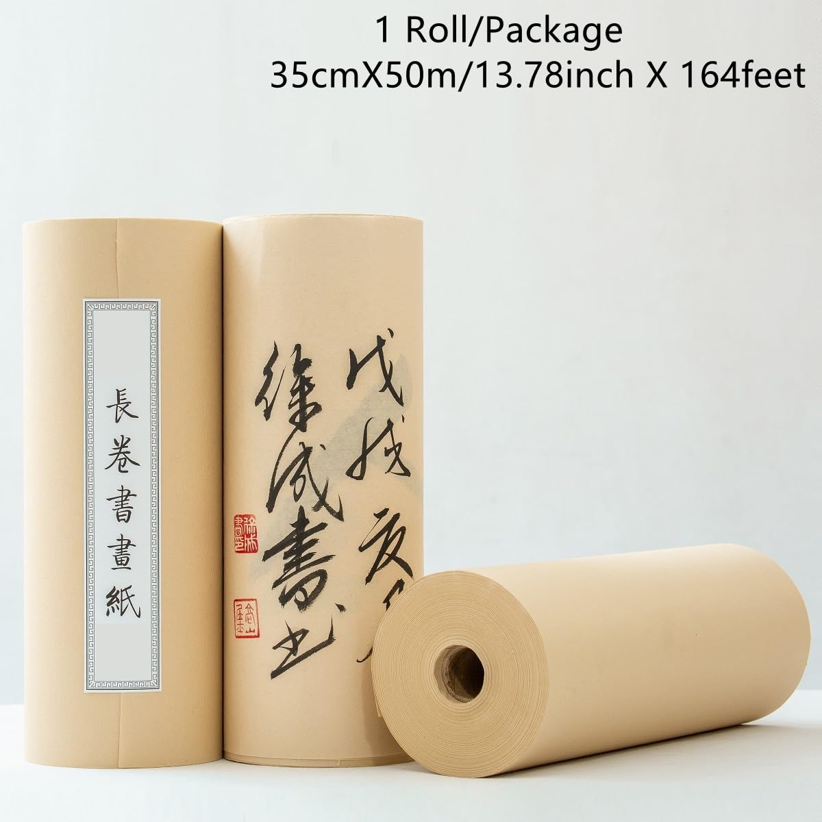 KYMY Chinese Calligraphy Paper Roll - 35cm X 25m Shu Xuan Paper For Brush Writing & Painting