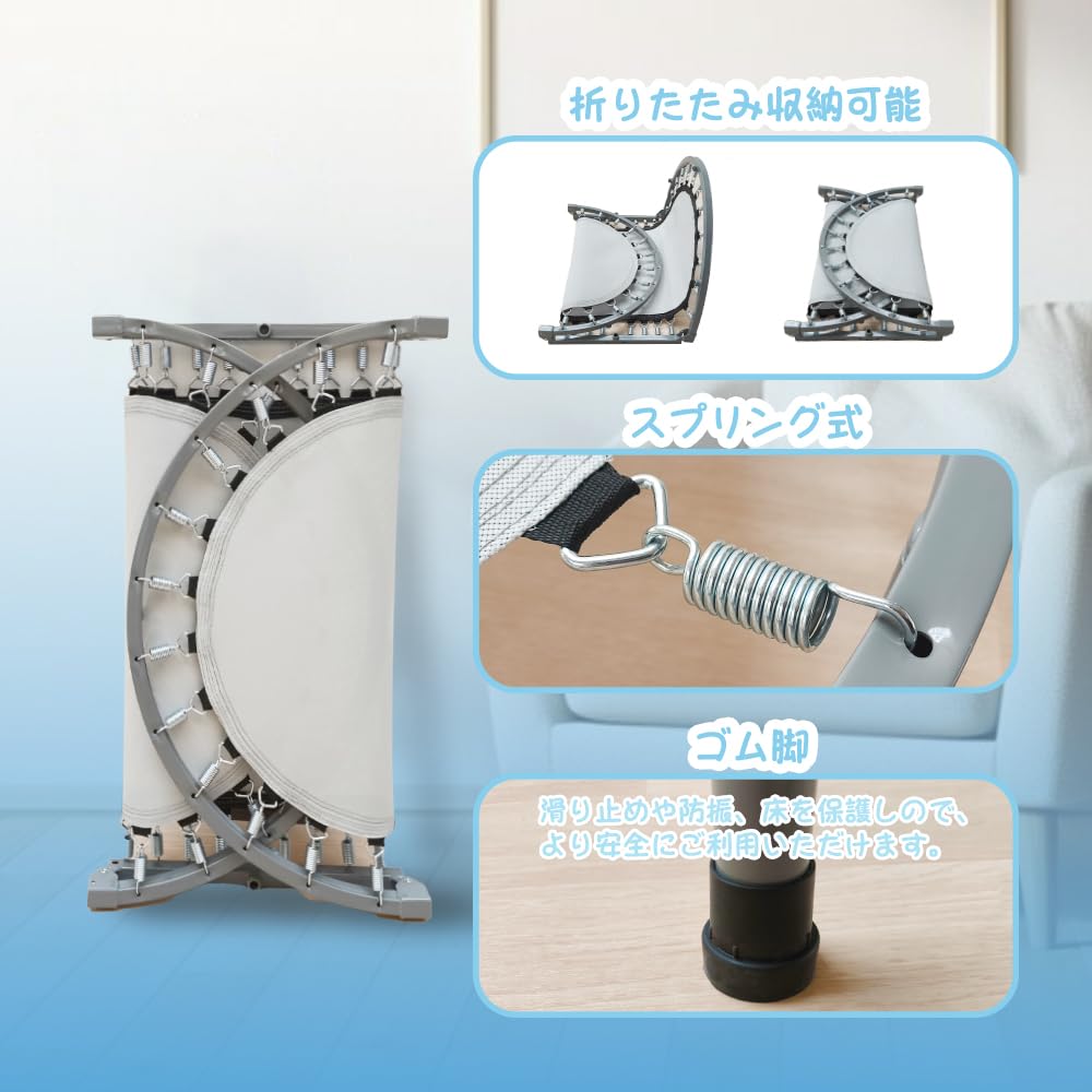 Amazon | LEJUMP トランポリン 室内 直径102cm 子供用 折りたたみ式