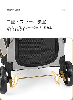ペットカート バギー 大型犬用 多頭飼い用 介護用 ペットキャリー ペットカート ペットキャリー 折り畳み 折りたたみ 犬 猫 カート