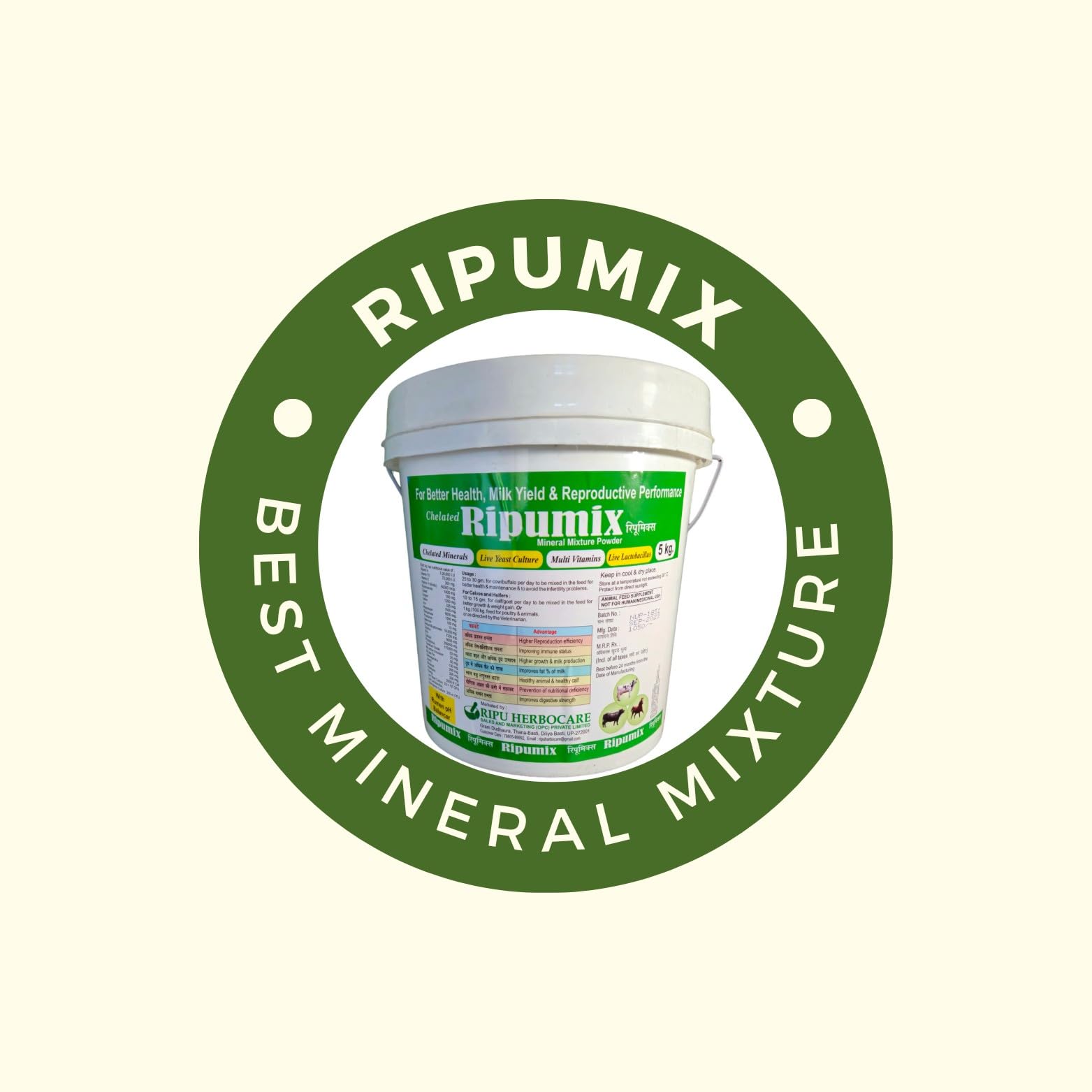 RIPU Mix Cattle Feed Powder (5 Kg)- Milk Booster- PR | for Better Health, FCR & Improves Milk Productivity in Cow & Buffalo, Sheep and Goat (B0CKRXL2JD) Amazon Price History, Amazon Price Tracker