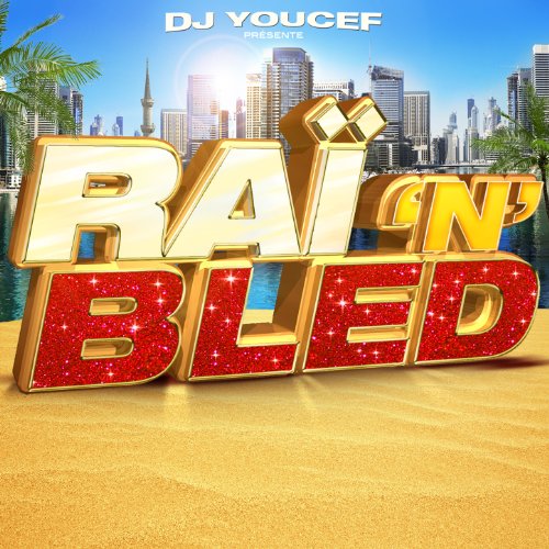 Rabbana Yesmaa Mennak (feat. K2Rhym) (feat. K2Rhym)