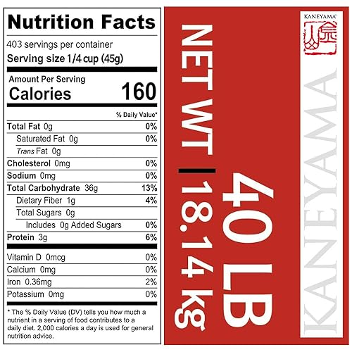 Miniatura 5 de KANEYAMA Sushi Premium Arroz Blanco Grano Medio 40lbs Bolsa