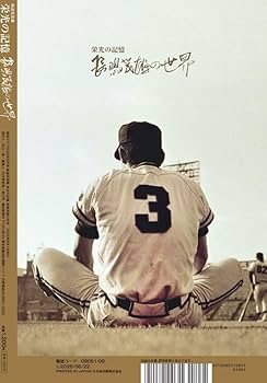 61W4C2ULclL._AC_UF350,