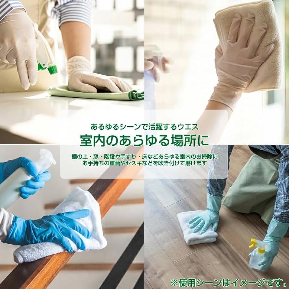 ⚫フェイスタオル　ウエス 　白色400枚AB級●柔らかめ●◯圧縮梱包◯ ⚫フェイスタオル ウエス 白色400枚AB級○柔らかめ○◯圧縮梱包