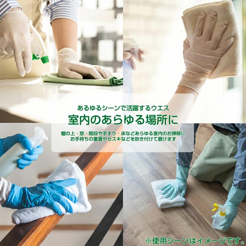Amazon.co.jp: タオルウエス 10kg/袋 (2kg束×5袋) 洗浄済み 白色