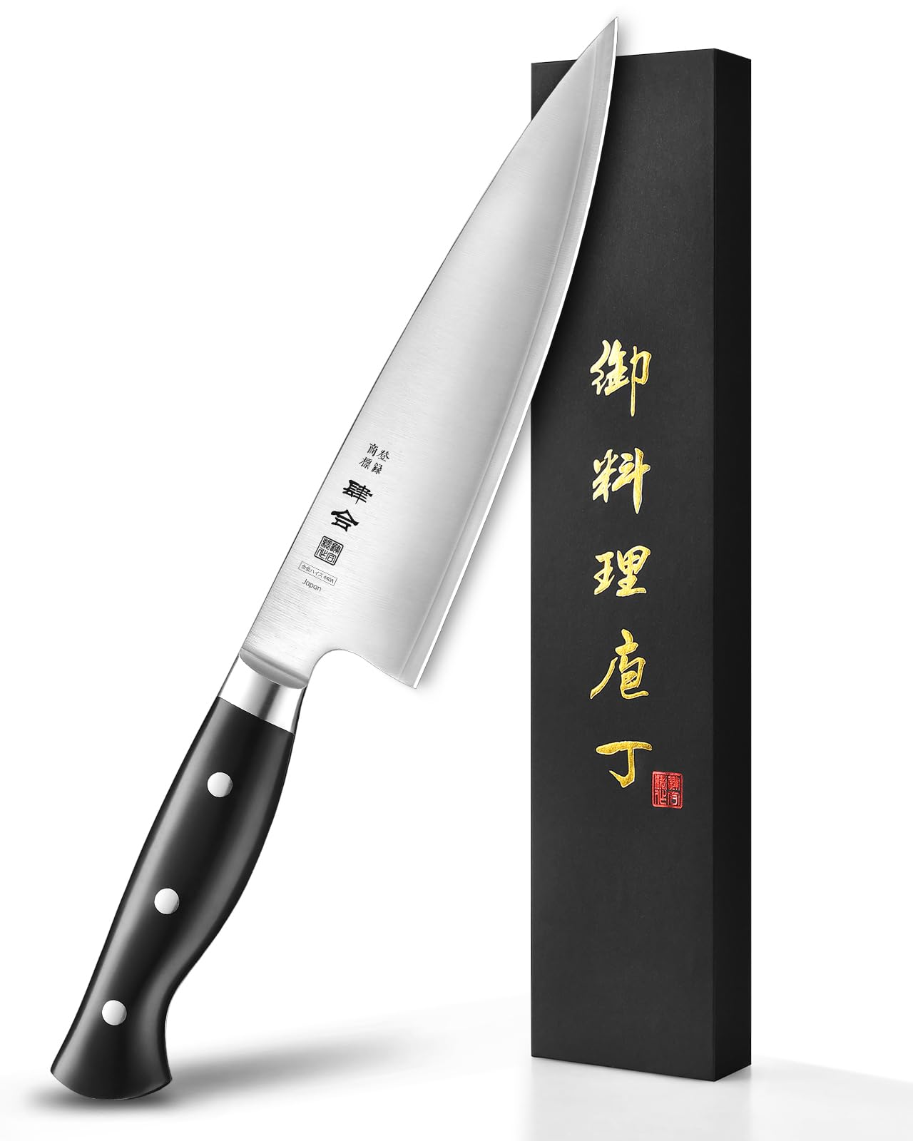 kanngou 8 Inch Chef Knife, Kitchen Knife with 440A AllOY Steel