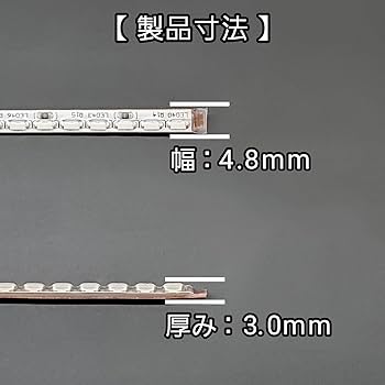Amazon | 【日本製】赤色 側面発光 5.5cm 左右2本 完全防水 暴君