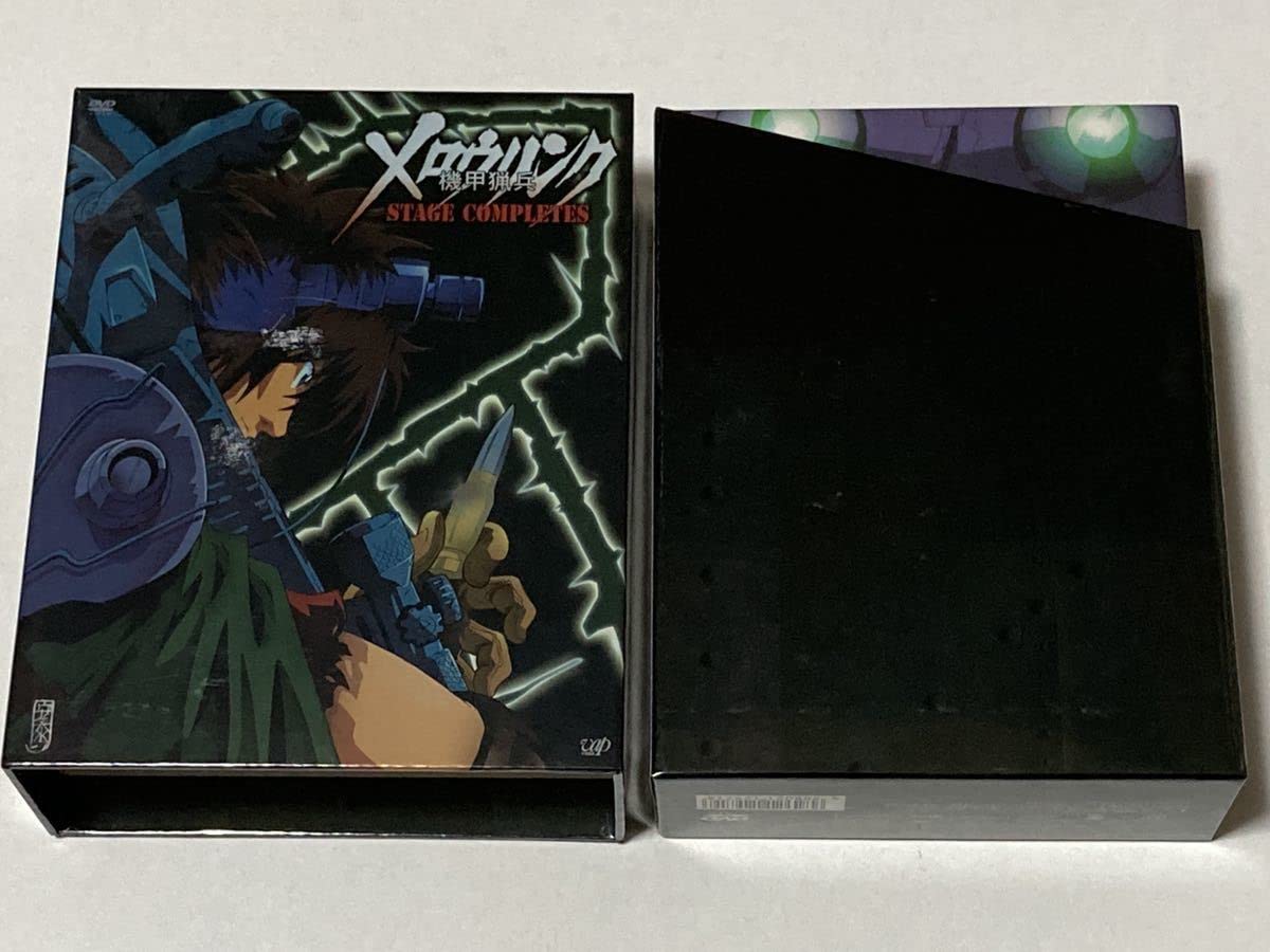 Amazon | DVDBOX 機甲猟兵メロウリンク STAGE COMPLETES 非売品