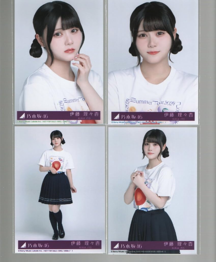 Amazon.co.jp: 乃木坂46 チートデイ 封入特典 公式生写真 4種コンプ