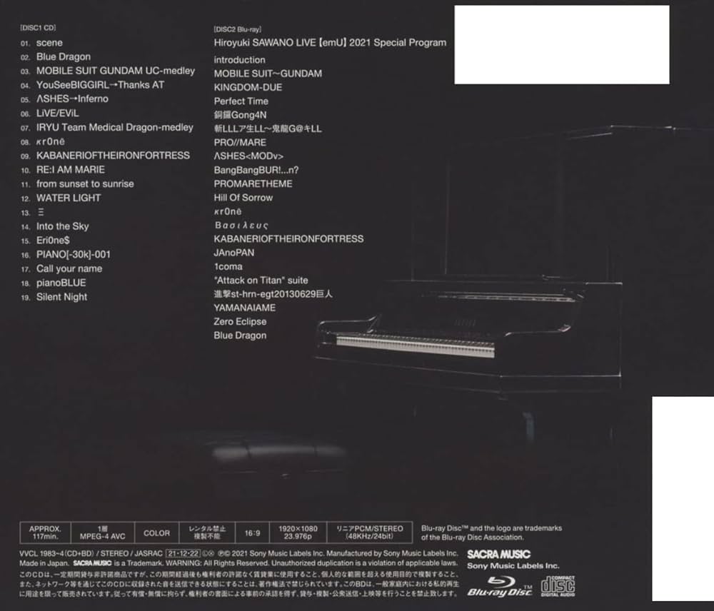 SCENE ファンクラブ限定盤 CD+Blu-ray