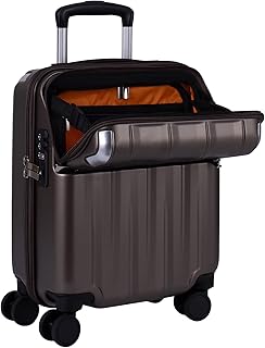 [トラベリスト]キャリーケース ジッパー トップオープン ブレーキ付き レスト 23L