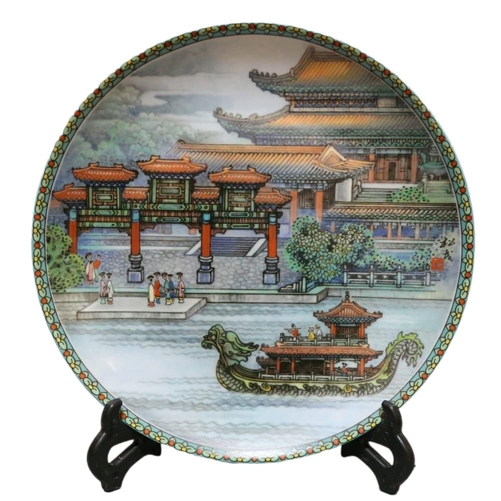 bnjlSDATwr tabletop ornament， Chinese Decorative Ceramic Plates, Ceramics Hanging, Cera 20.5cm Jingdezhen Porcelain