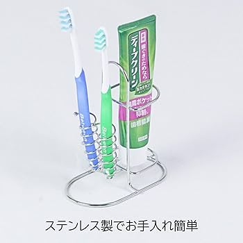 歯ブラシスタンド　コットンケース 337168-1.jpg