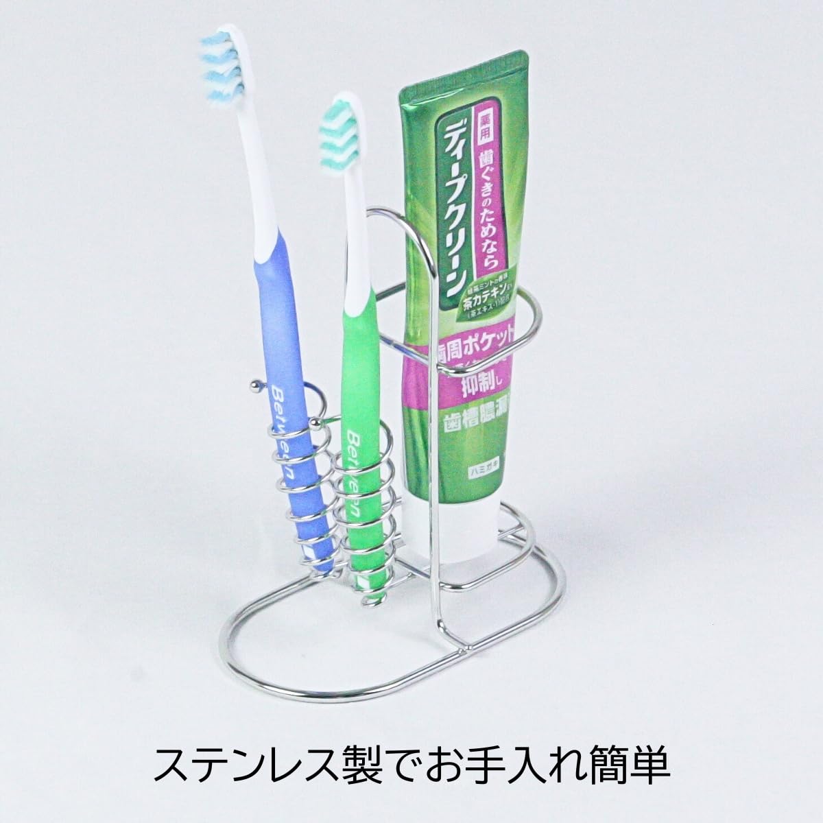 Amazon｜燕三条 歯ブラシスタンド 歯ブラシホルダー 歯ブラシ立て 18-8