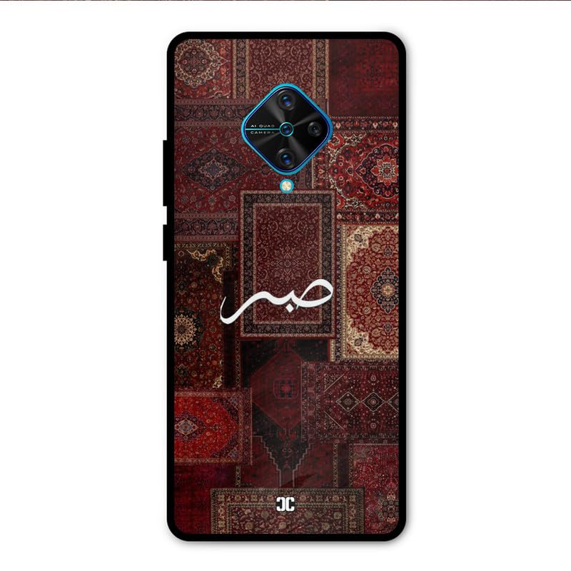 Image of PrintShield Sabr Back Cover for Vivo S1 Pro, Shockproof Printed Phone Case with Soft TPU Sides & Anti-Slip Grip