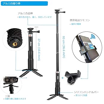 Amazon | Husiway Gopro Hero 12 Hero 11 Hero 10 Hero 9 用