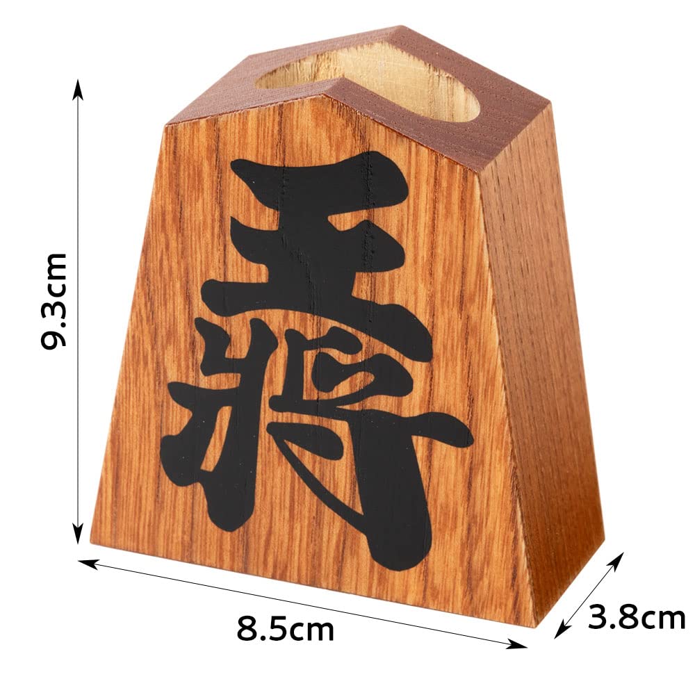 Amazon.co.jp: 天童将棋駒 ペン立て 王将 栓の木 縁起物ギフトに