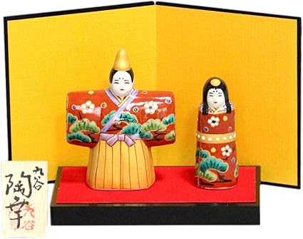 Amazon Co Jp 九谷焼 ひな人形 一美 3号 立雛人形 朱地松竹梅 磁器 コンパクト 収納飾り 親王飾り 省スペース ひな祭り 桃の節句 初雛の贈り物 雛人形 男雛 女雛 かわいい おしゃれ インテリア オブジェ 伝統工芸品 ギフト 贈り物 石川県 金沢 北山堂 おもちゃ