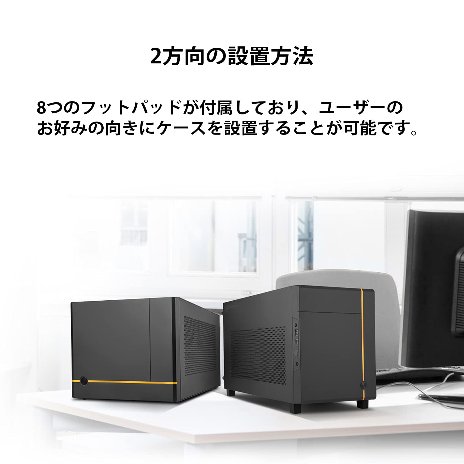 Amazon | Silver Stone SilverStone (シルバーストーン) Sugoシリーズ