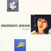 遊佐未森　epic 後期　cdセット 遊佐未森 『潮騒』アルバムトレーラー動画 - YouTube