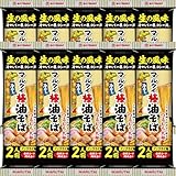 マルタイ マルタイ棒油そば 176g×10袋