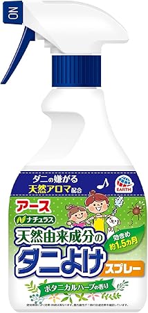 Amazon ナチュラス 天然由来成分のダニよけスプレー ボタニカルハーブの香り 衣類 ふとん まくら ソファーに 350ml ダニバリア ドラッグストア