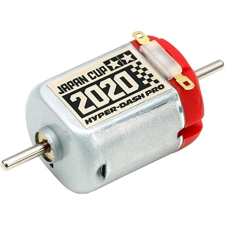 Amazon タミヤ ミニ四駆限定商品 ハイパーダッシュモーターpro J Cup 通販