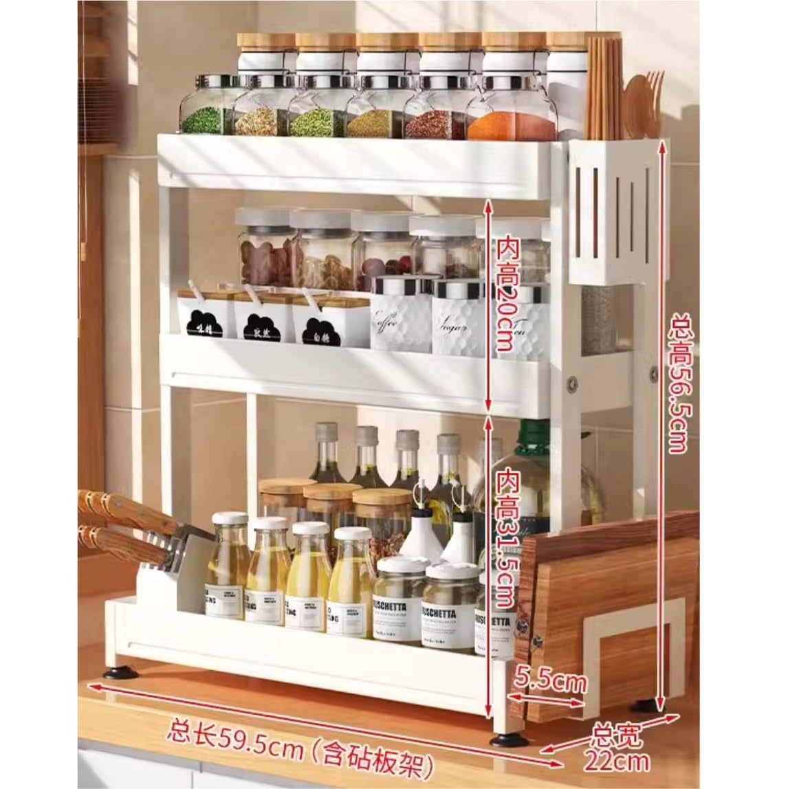Organizador Especias Estante De Especias 3 Niveles con Soporte para Tabla Cortar, para Palillos, para Cuchillos, Organizador Acero Inoxidable para Cocina Especieros Cocina