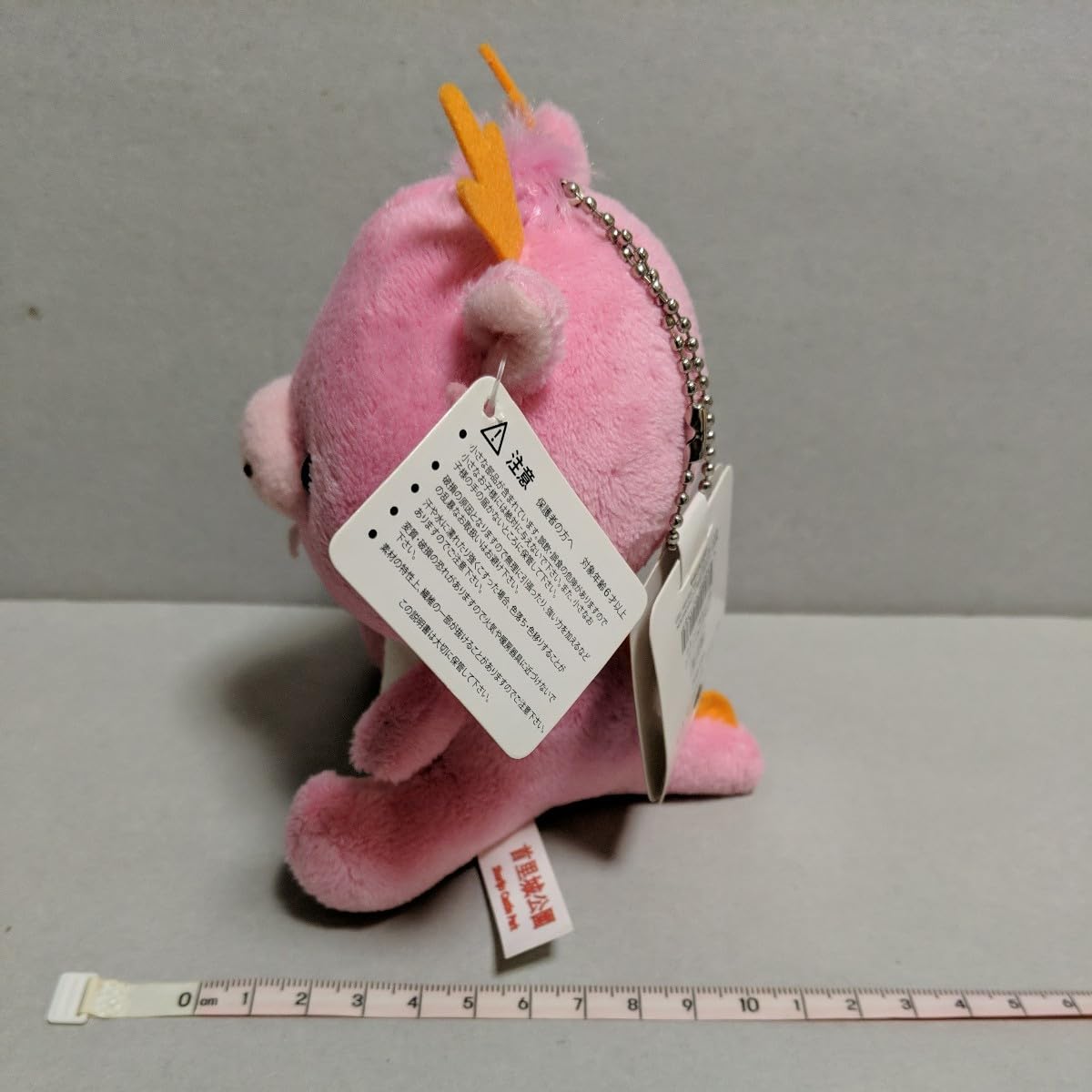 非売品首里城ぬいぐるみ Amazon.co.jp: 首里城公園 ぬいぐるみ ベビードラゴン みどり