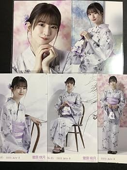 Amazon.co.jp: 最安値菅原咲月 2023 July 浴衣 コンプ 会場限定 真夏の