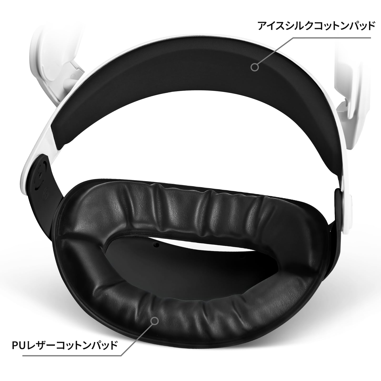 Amazon.co.jp: ANNAPRO A3 Max バッテリーヘッドストラップ Meta Quest