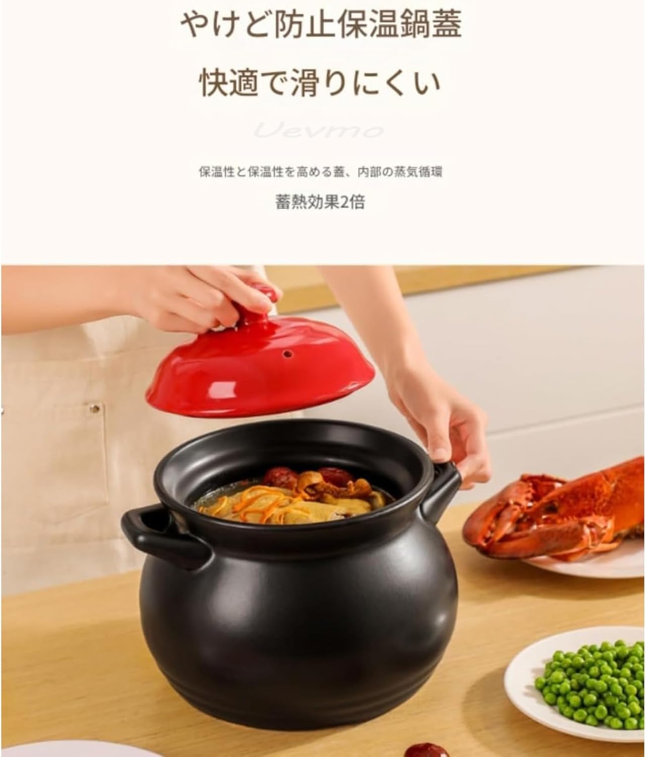 華月 ごはん土鍋 万古焼 大黒窯 二重蓋 2合炊き IH用 大黒ごはん