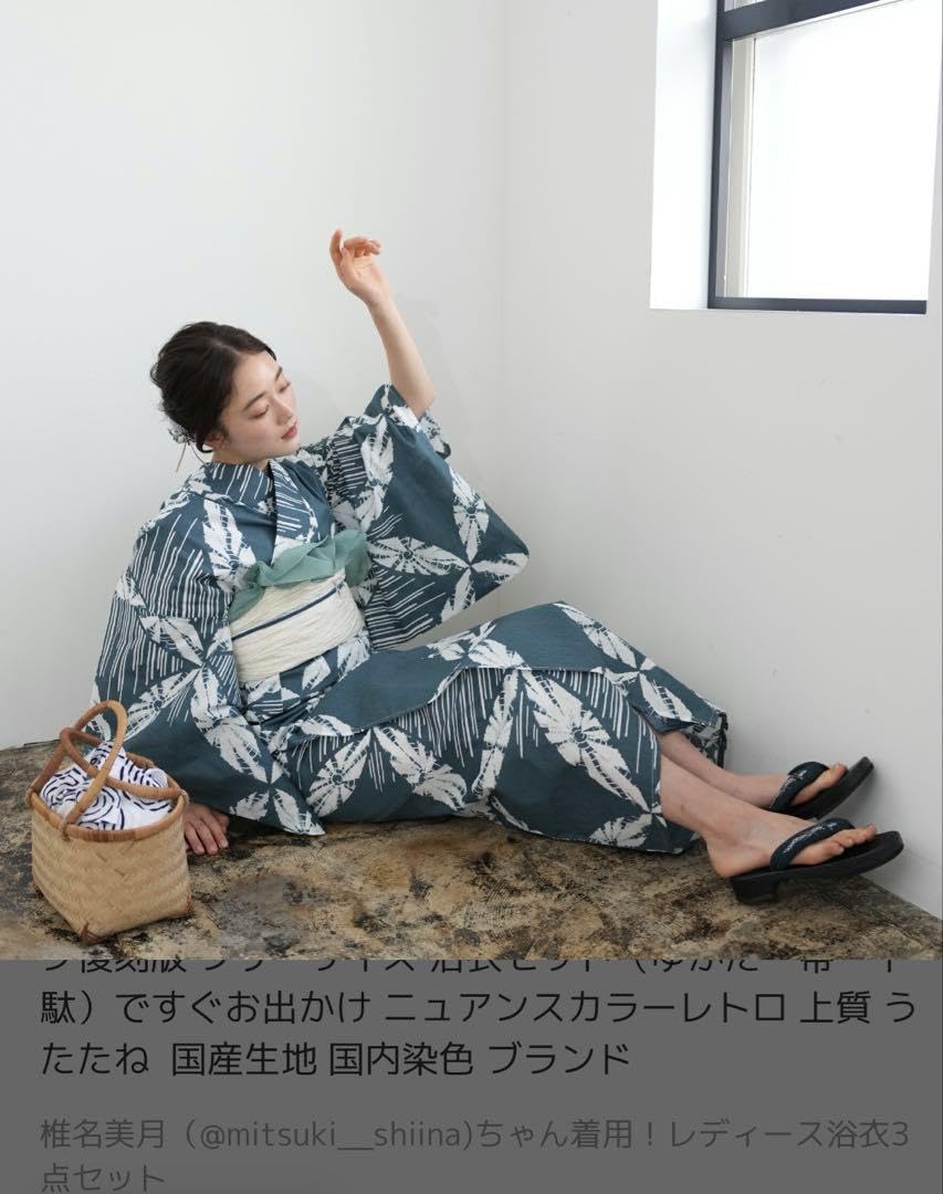 utatane 高級変わり織 浴衣3点セット 鈍青の七宝染め分け utatane｜utatane 高級変わり織 浴衣3点セット 鈍青の七宝