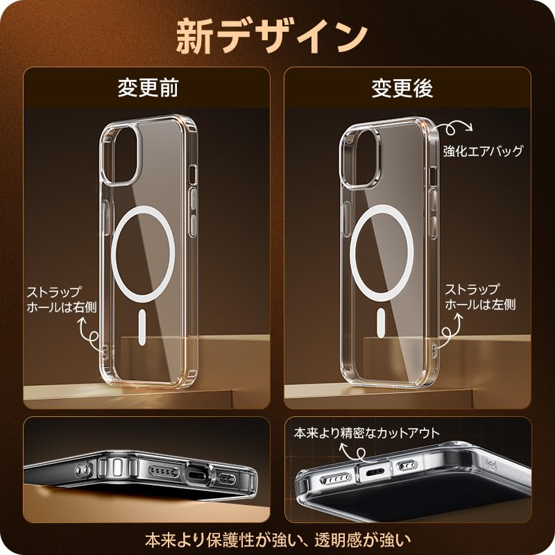 Amazon.co.jp: NIMASO iPhone12 mini 用 ケース MagSafe対応 クリア