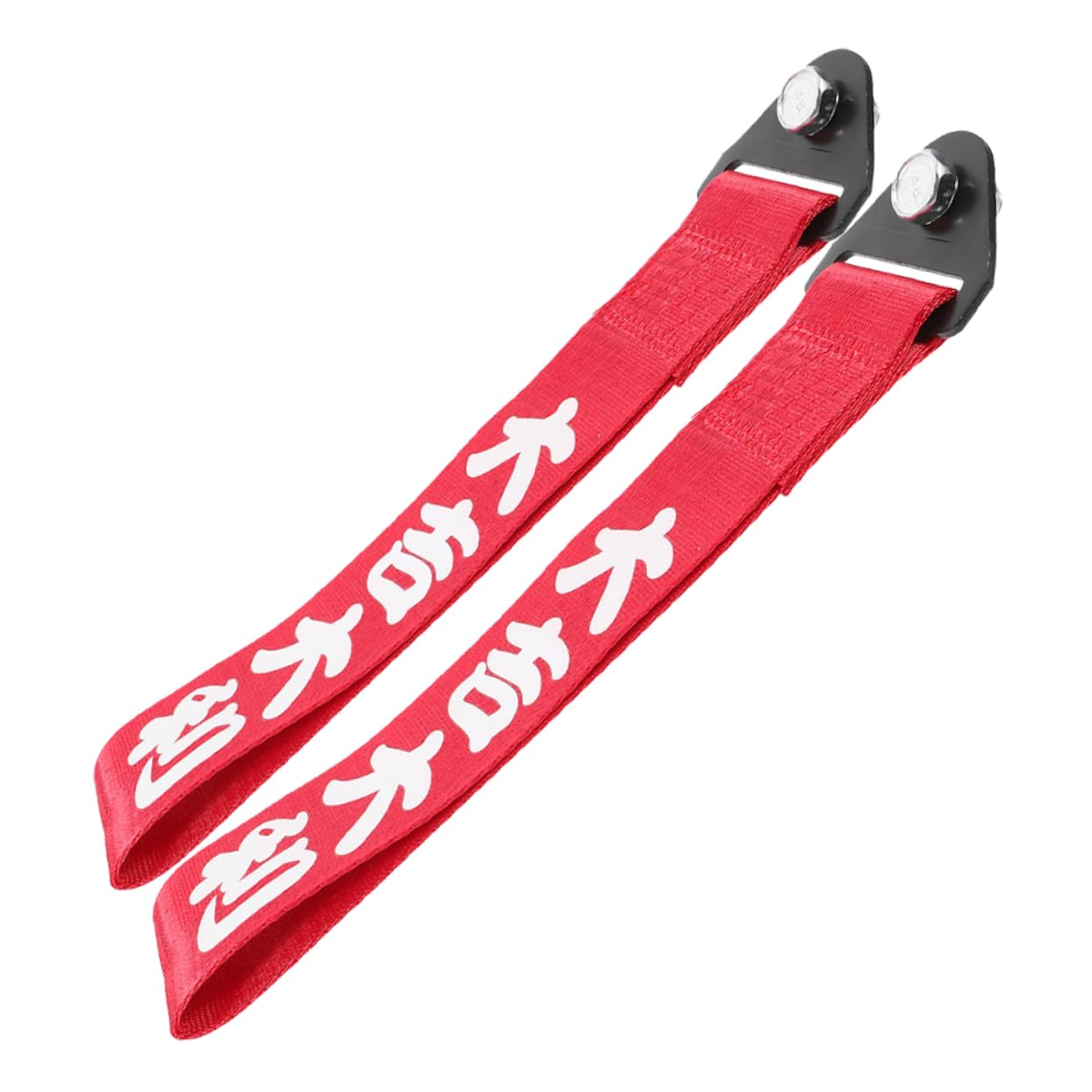 Vaguelly 2Pcs High Strength Polyester Towing Strap for Car Bumper Decoration Efficient Towing Connection Durable and Reliable Snatch Strap for Trailers and Racing